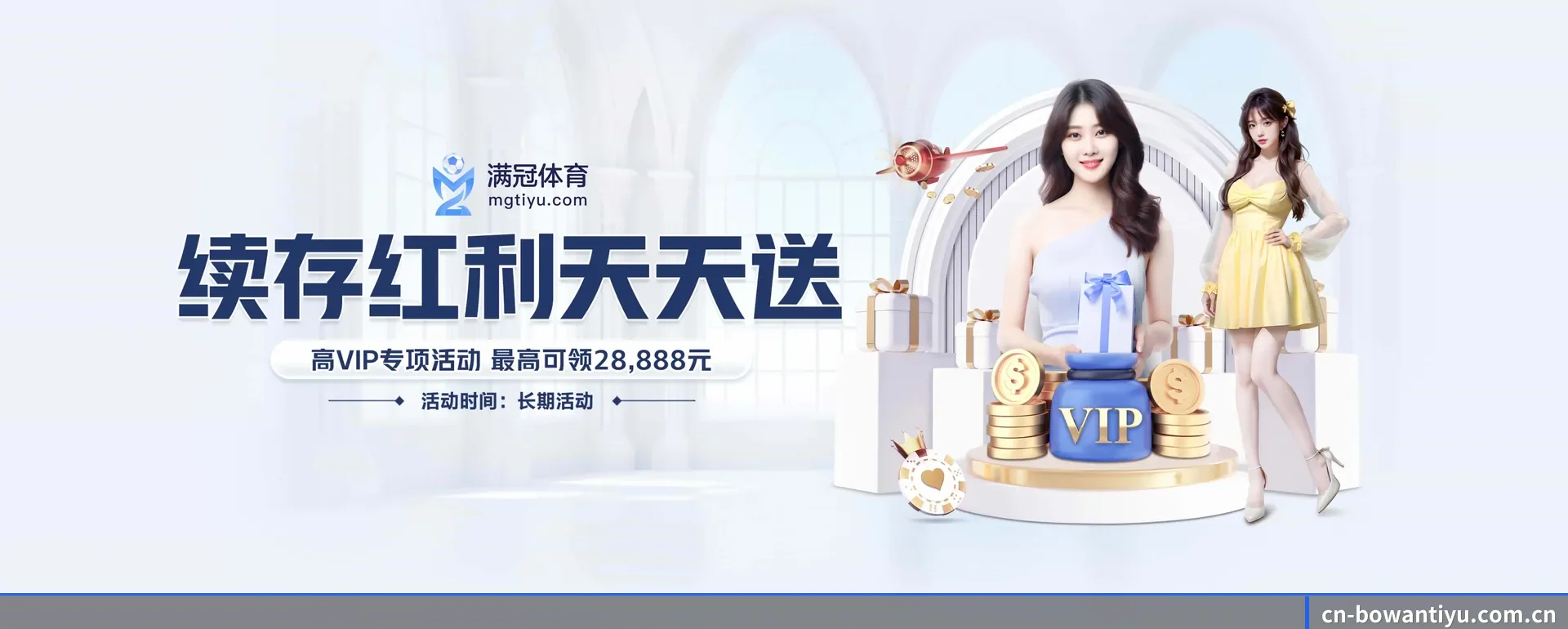 技术上往前走了一步